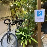 Il Giardino Degli Oleandri *